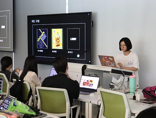 포트폴리오 발표회2